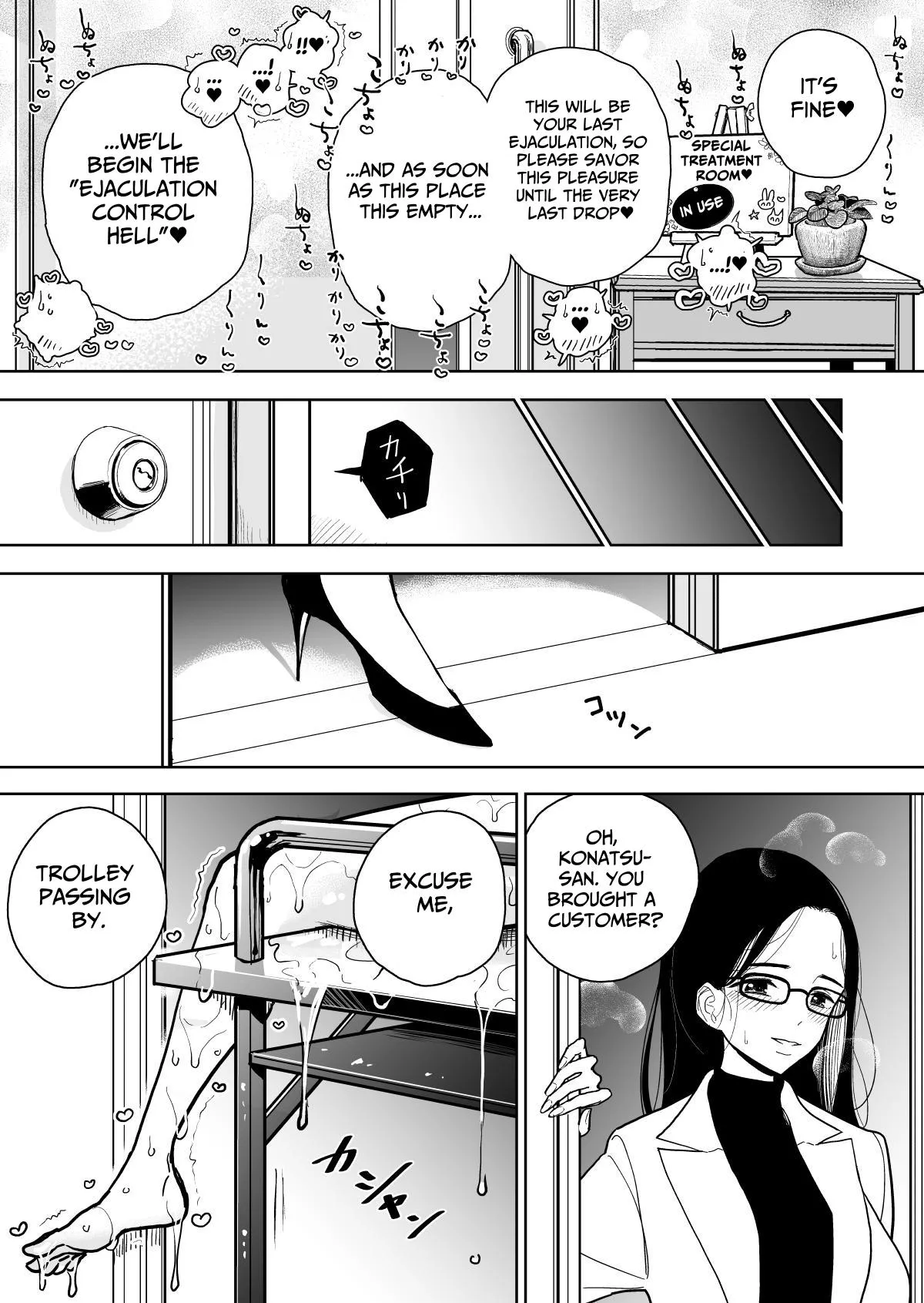 Masturbation Pleasure Hell Course Treatment Contract Shuin Kairaku Jigoku Kosu Sejutsu Dōisho page 65 original parody - sole male stockings hentai manga - read online free