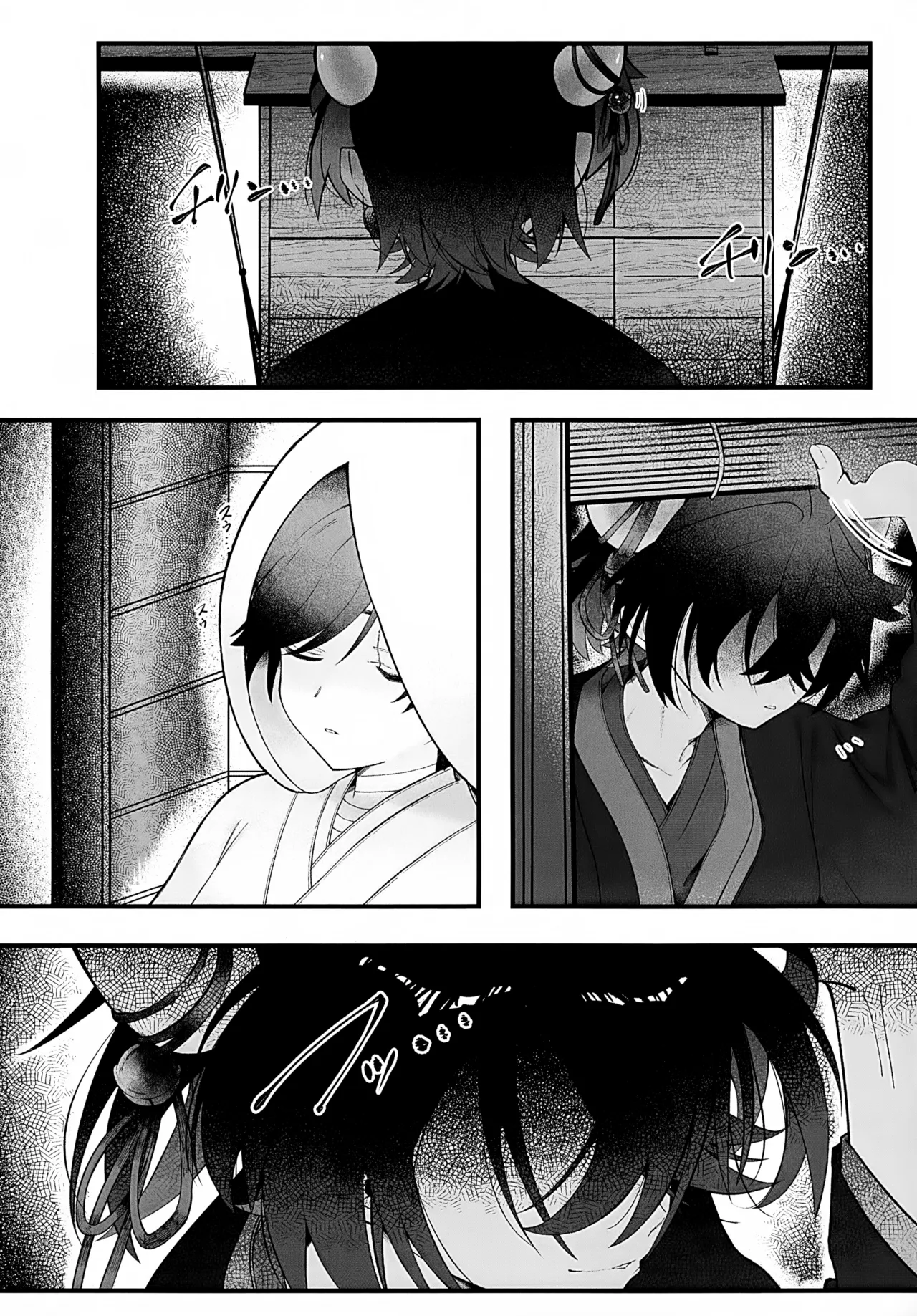 In page 44 featuring florian pokemon parody - kimono demon hentai manga - read online free