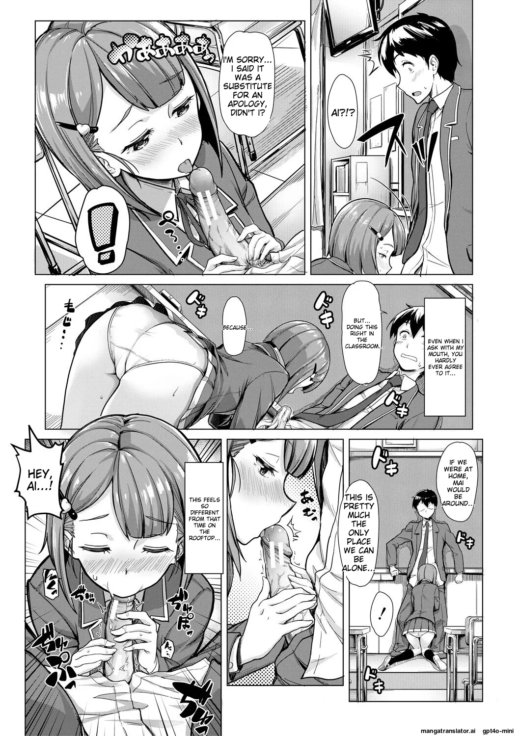 Sakusei Shuki Shuki Sisters page 133 - nakadashi rough translation hentai manga - read online free