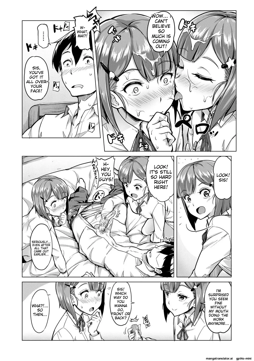 Sakusei Shuki Shuki Sisters page 147 - cum swap group hentai manga - read online free