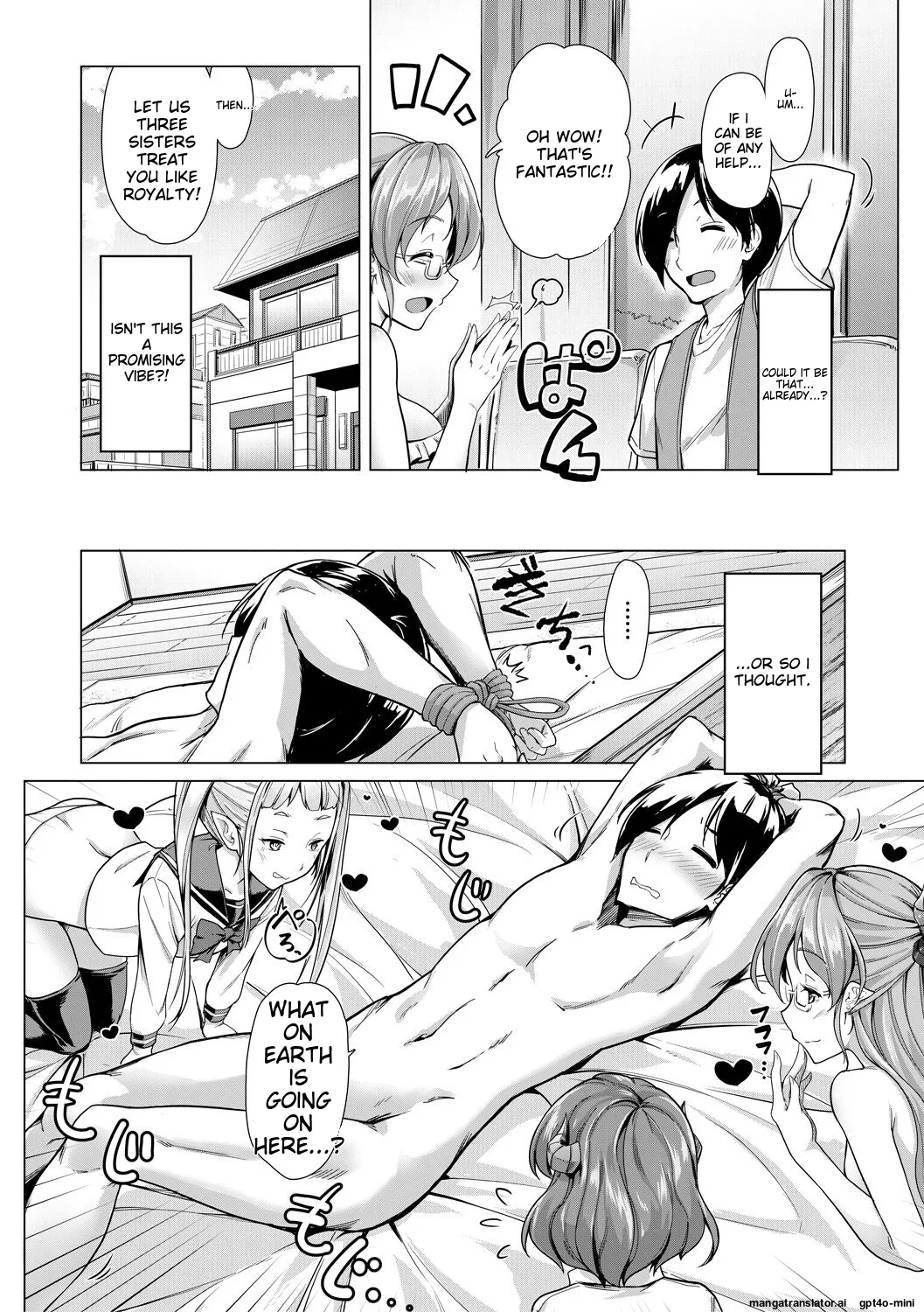 Sakusei Shuki Shuki Sisters page 170 - nakadashi rough translation hentai manga - read online free