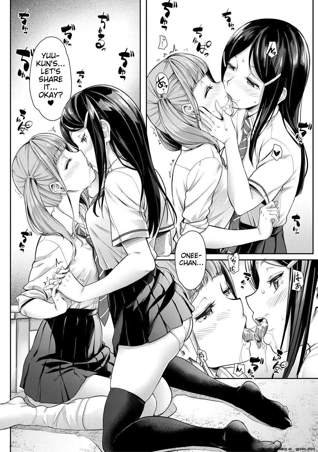 Sakusei Shuki Shuki Sisters page 18 - nakadashi rough translation hentai manga - read online free