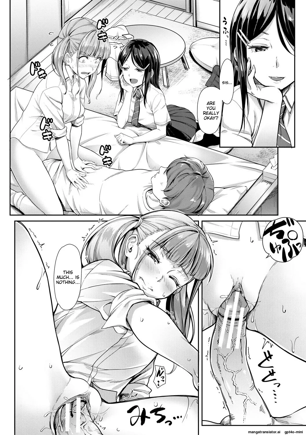 Sakusei Shuki Shuki Sisters page 20 - nakadashi rough translation hentai manga - read online free