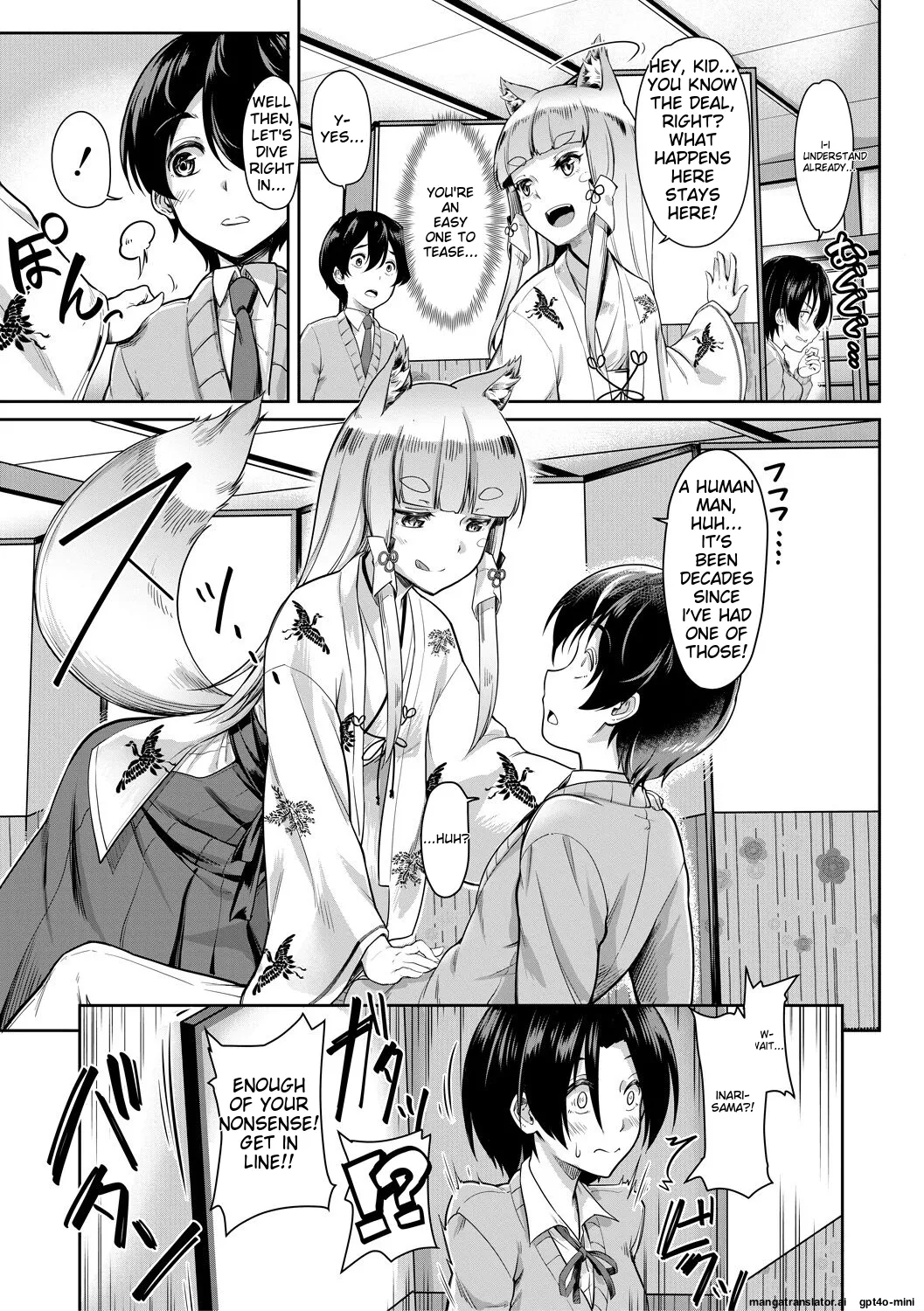 Sakusei Shuki Shuki Sisters page 53 - nakadashi rough translation hentai manga - read online free