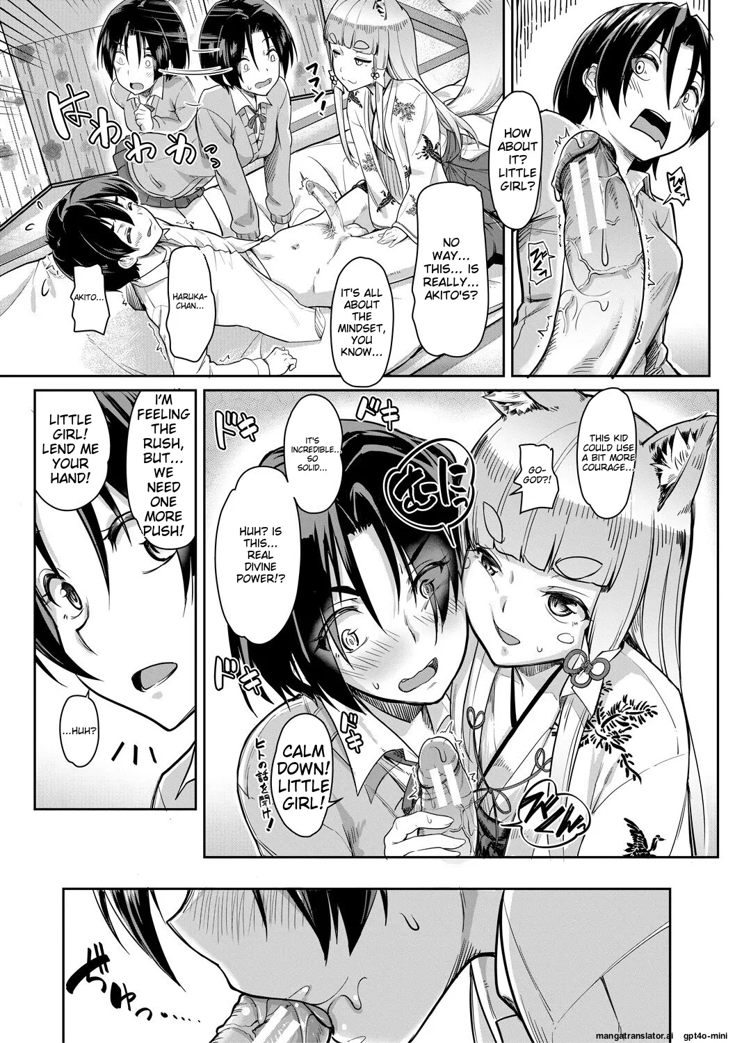 Sakusei Shuki Shuki Sisters - Page 57