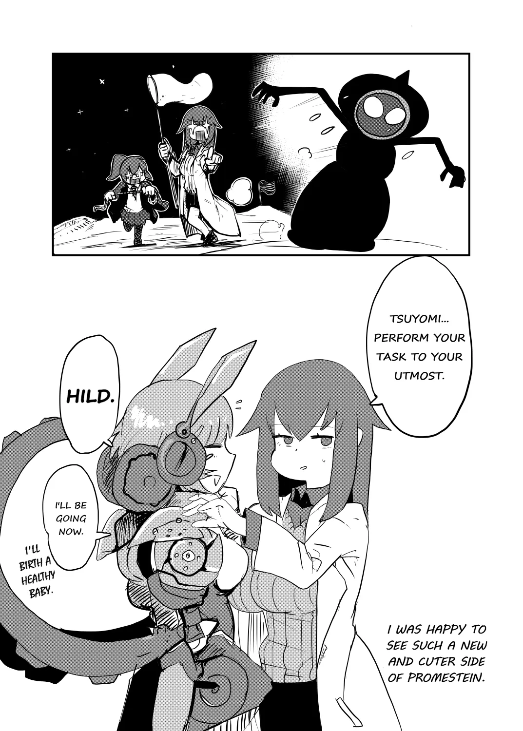 Paradox Complete Defeat Book, and a collection of 4 other books page 16 monster girl quest parody - futanari big breasts hentai manga - read online free