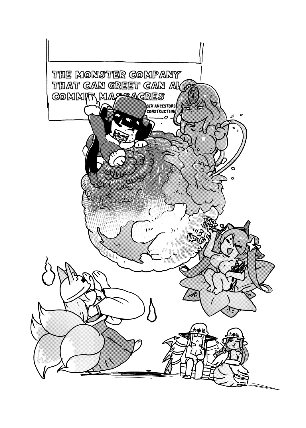 Paradox Complete Defeat Book, and a collection of 4 other books page 20 monster girl quest parody - futanari big breasts hentai manga - read online free