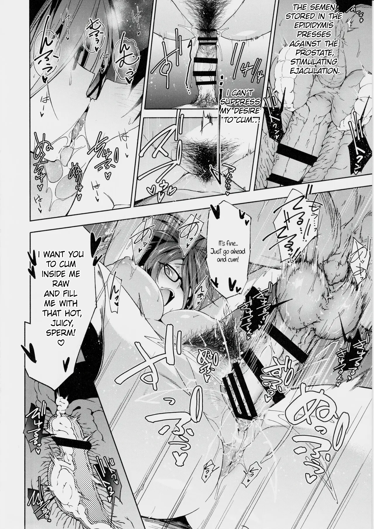 [Alkaloid no Baketu (Mizoguchi Gelatin)] Kyonyuu Megane Dosukebe Oneee-san ni Fudeoroshi Gyaku Ra Sex de Moteasobareru. | Teased and Toyed with by a Busty, Glasses-wearing, Lewd Older Sister in Reverse Virginity-Loss Sex. [English][RestScans] page 21 original parody - big breasts garter belt hentai manga - read online free