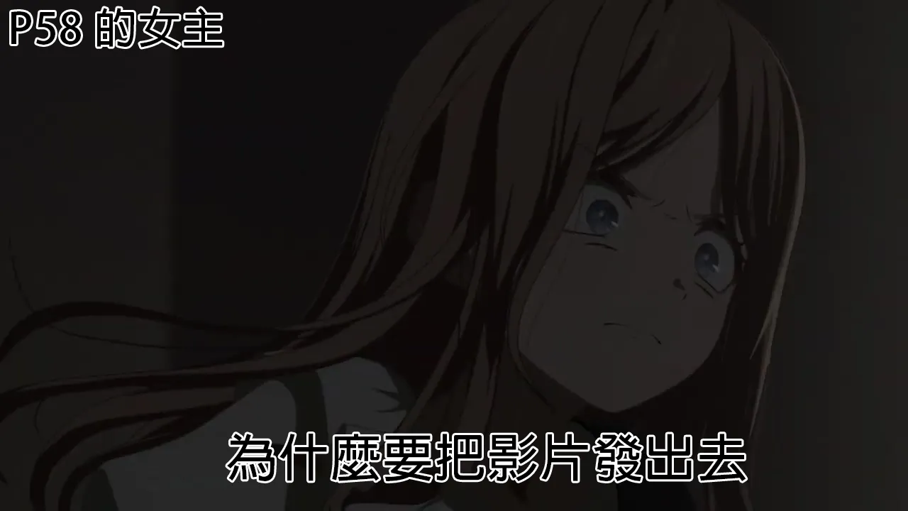 Osananajimi no Himitsu 2 page 65 original parody - sole female blindfold hentai manga - read online free