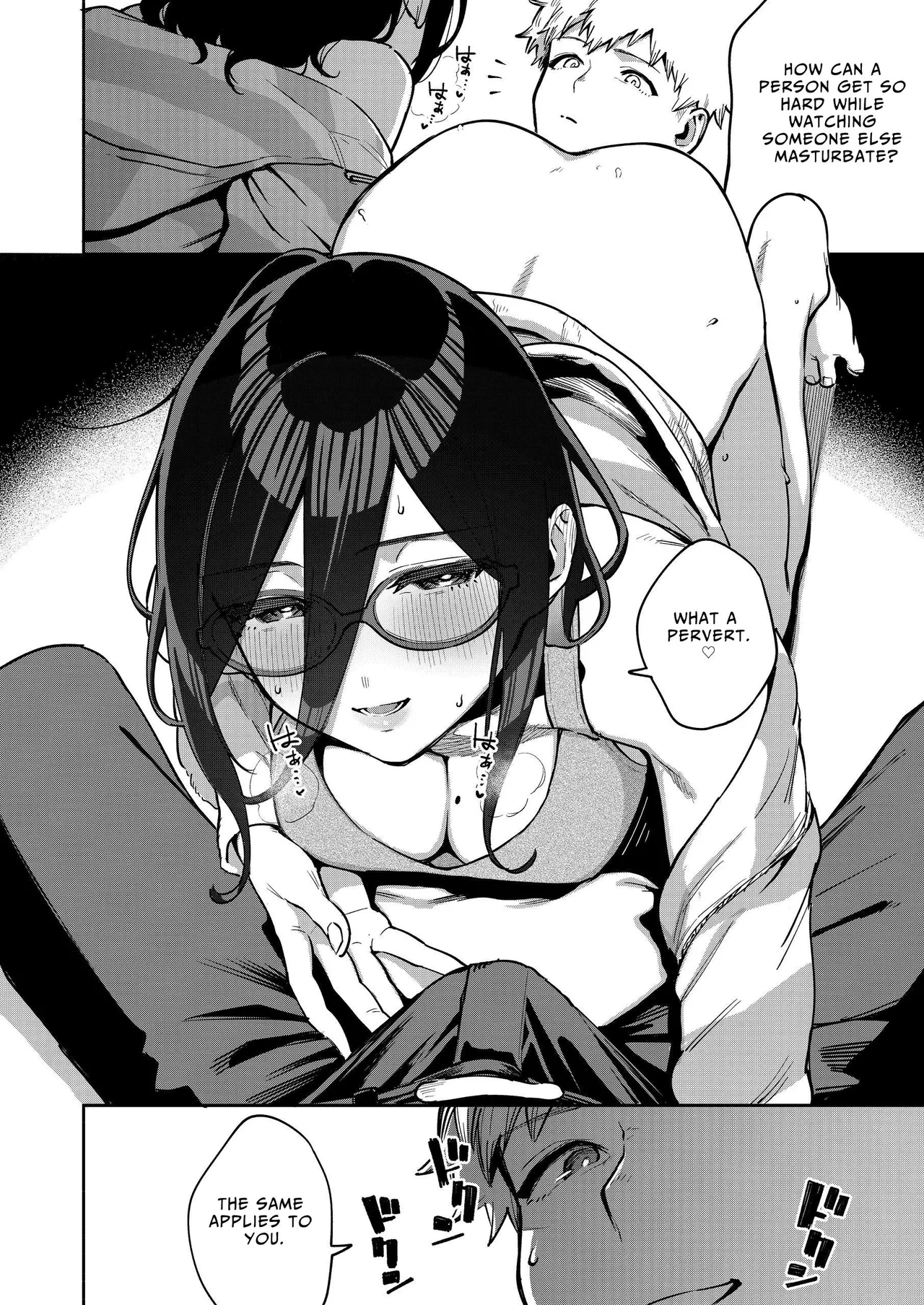 Tonari no Ayane-san Otona no Omocha Hen page 23 original parody - squirting big breasts hentai manga - read online free