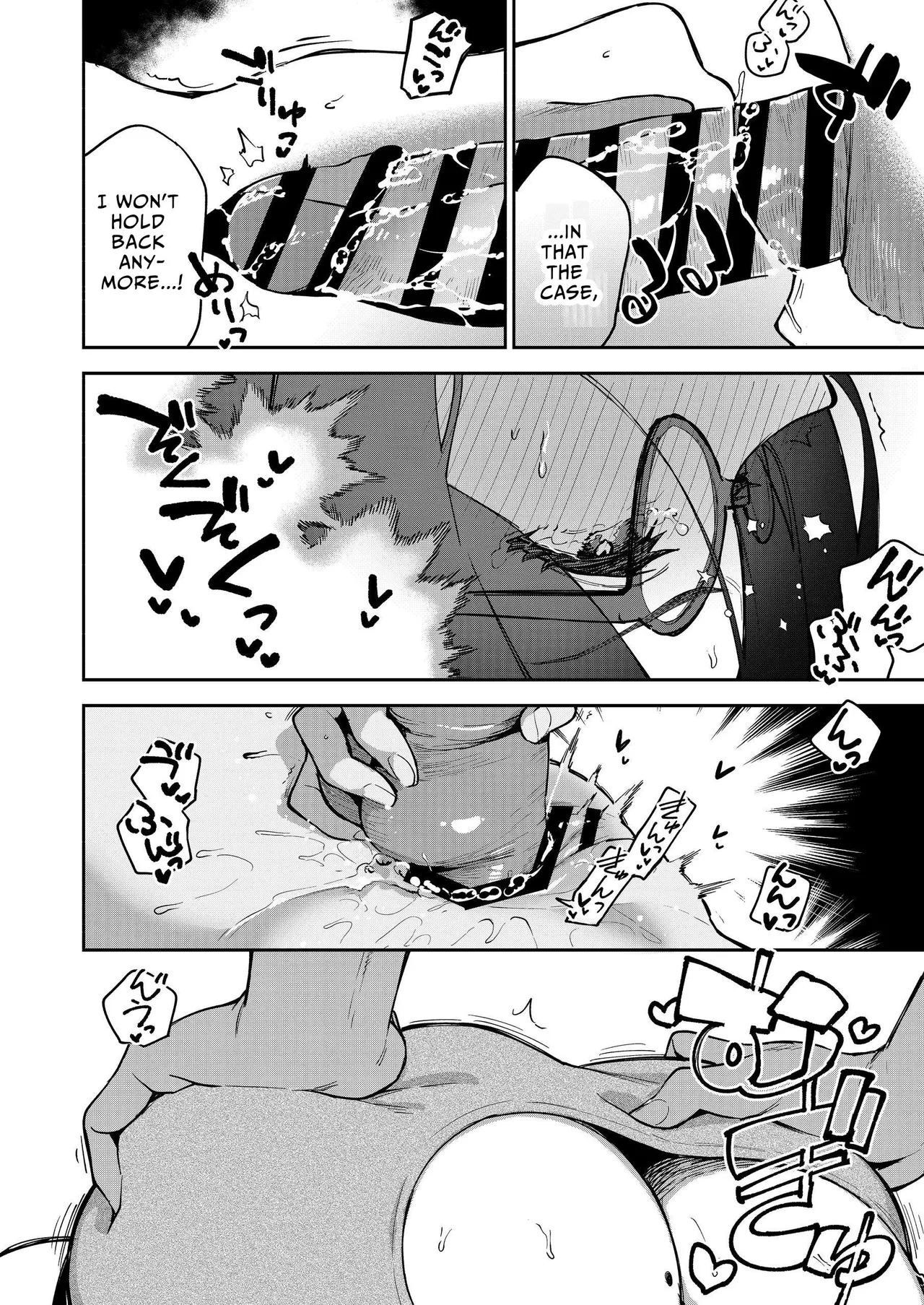 Tonari no Ayane-san Otona no Omocha Hen - Page 49