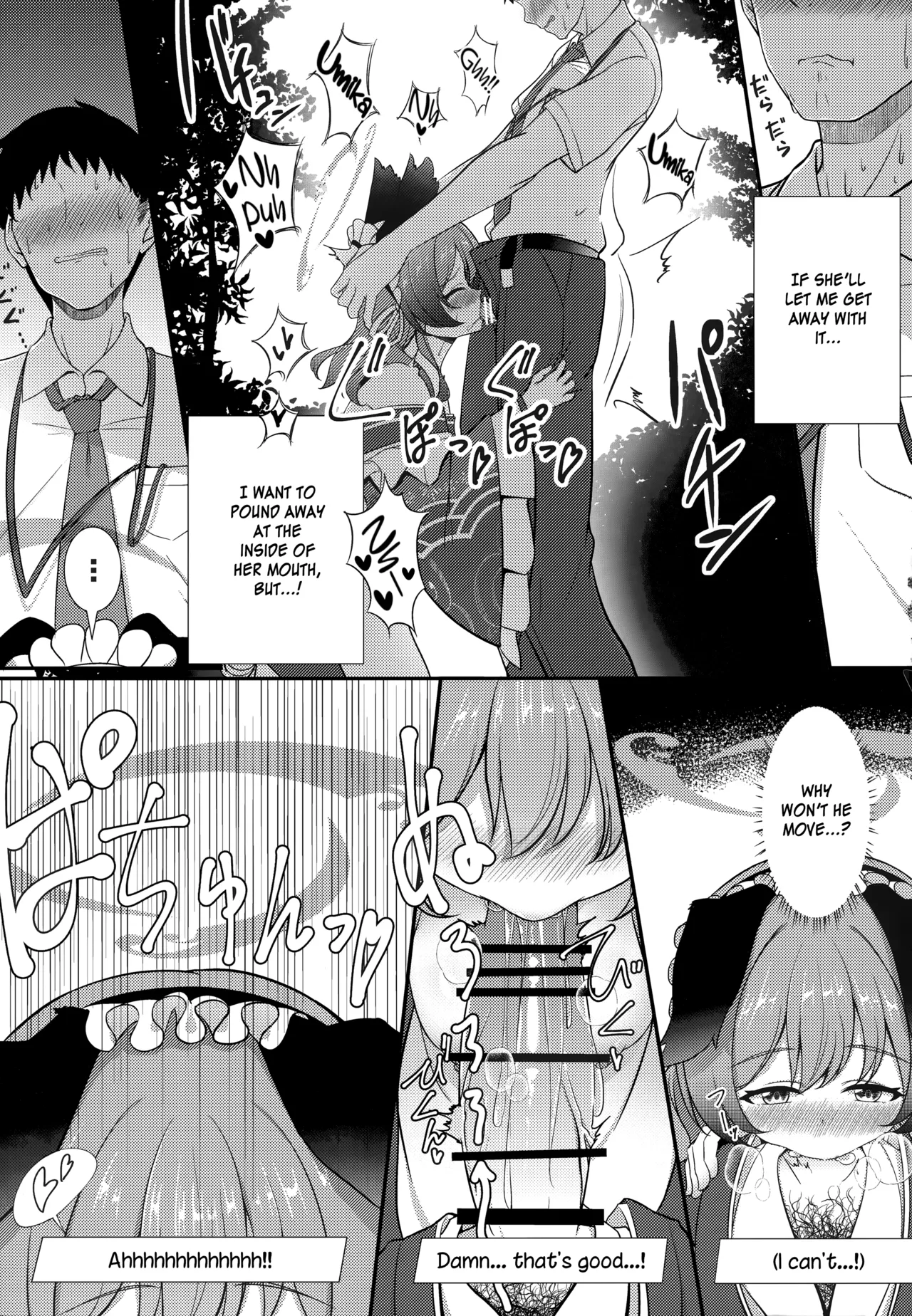 Ato No Matsuri  | After Festival page 10 featuring sensei blue archive parody - sole female sole male hentai manga - read online free