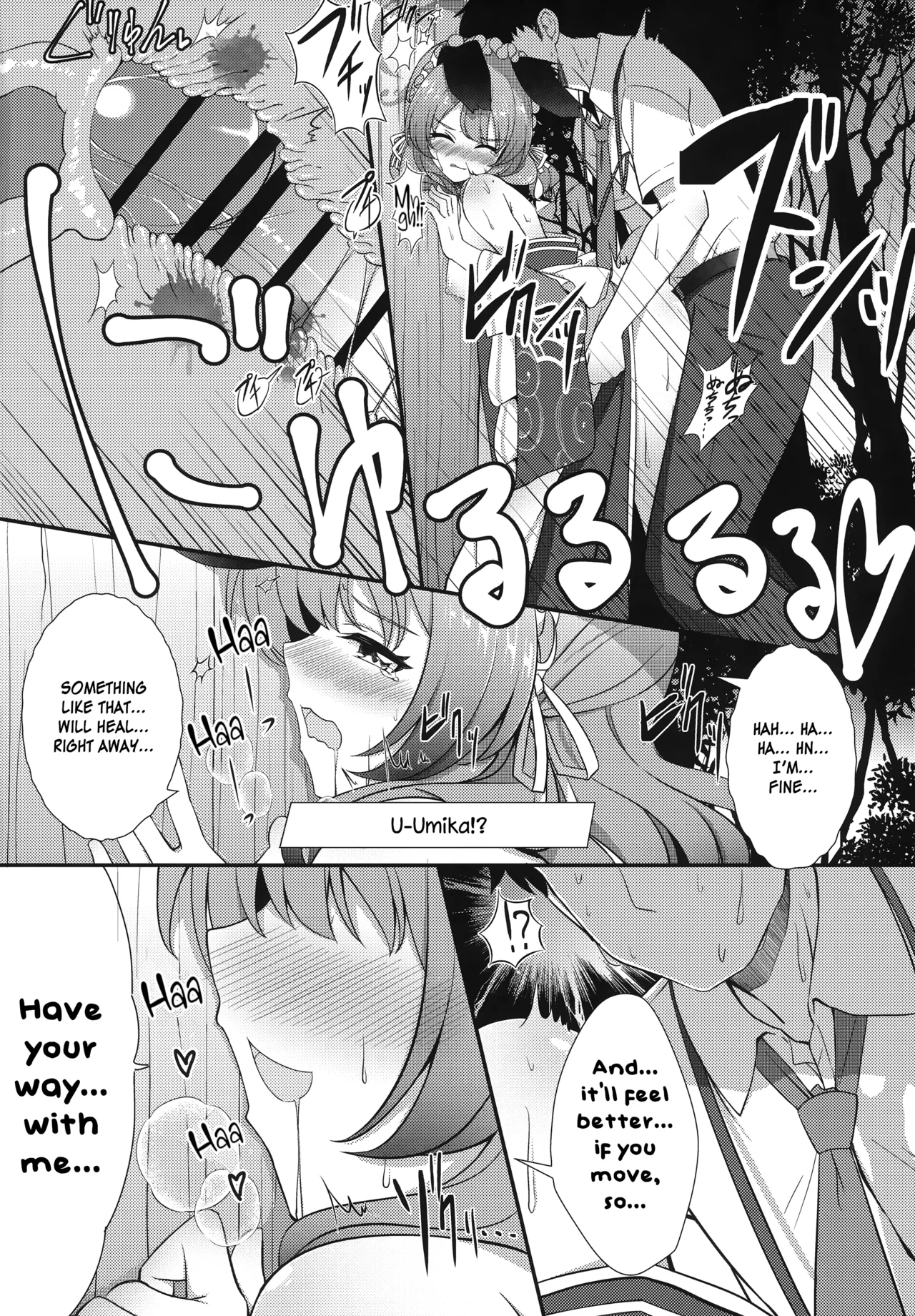 Ato No Matsuri  | After Festival page 13 featuring sensei blue archive parody - nakadashi kimono hentai manga - read online free