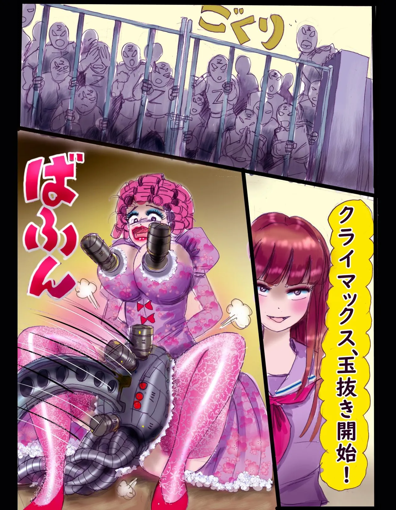 Sakuramachi Sanchōme Otokonoko Sensen page 40 sailor moon parody - full color transformation hentai manga - read online free