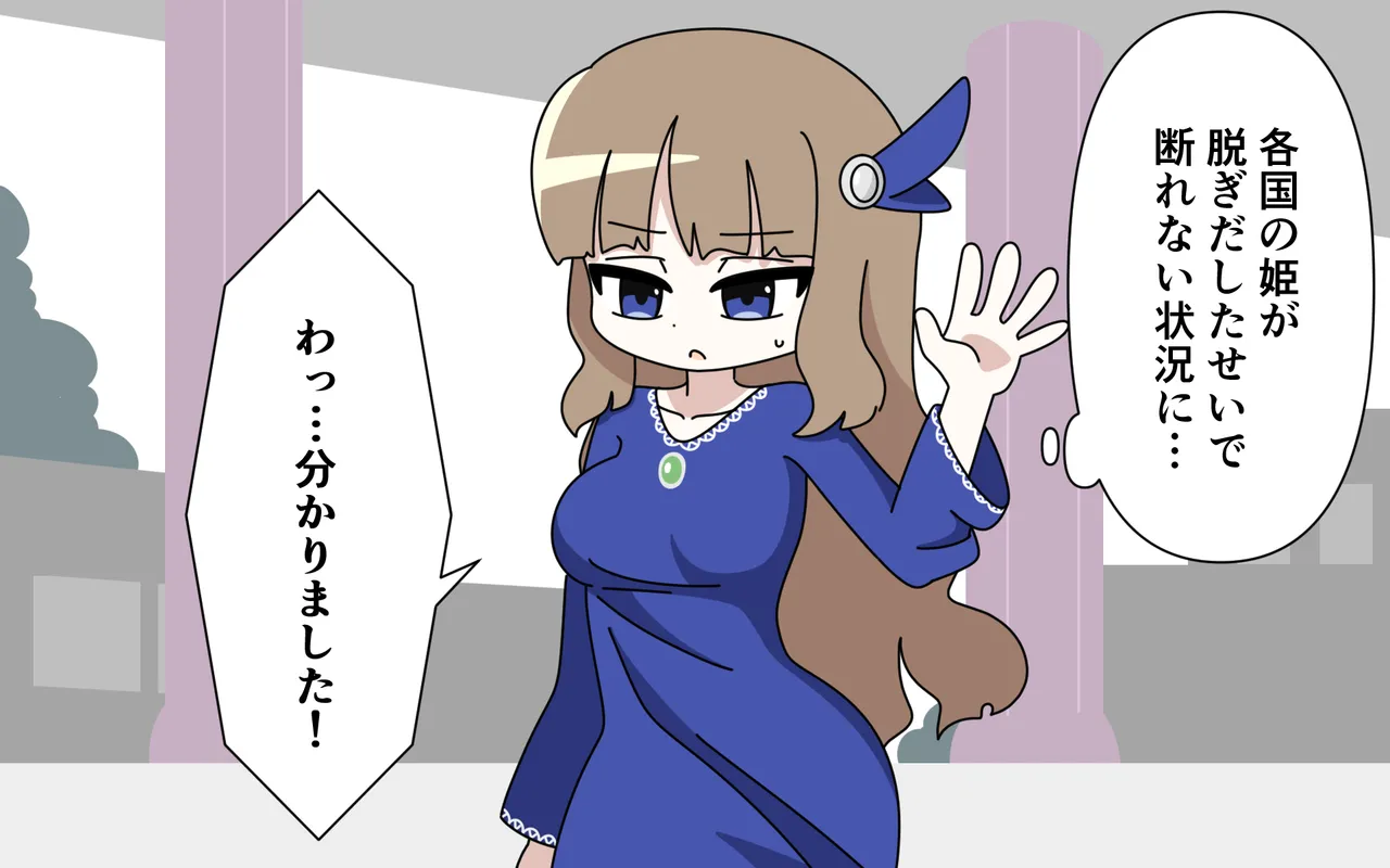 Nuudo Moderu o Saserareru Hime page 40 original parody - twintails mind control hentai manga - read online free