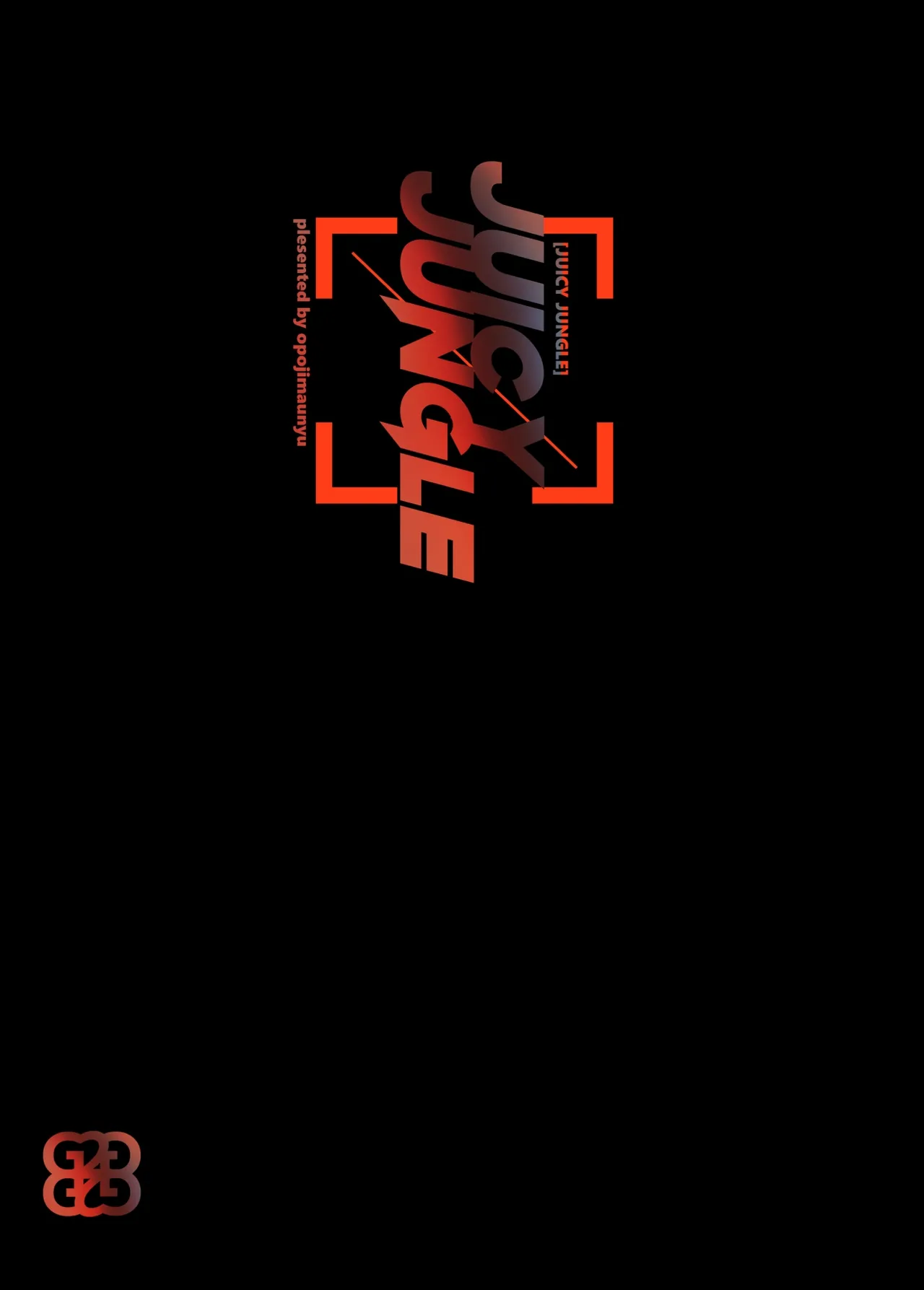 JUICY JUNGLE page 26 - big breasts monster girl hentai manga - read online free