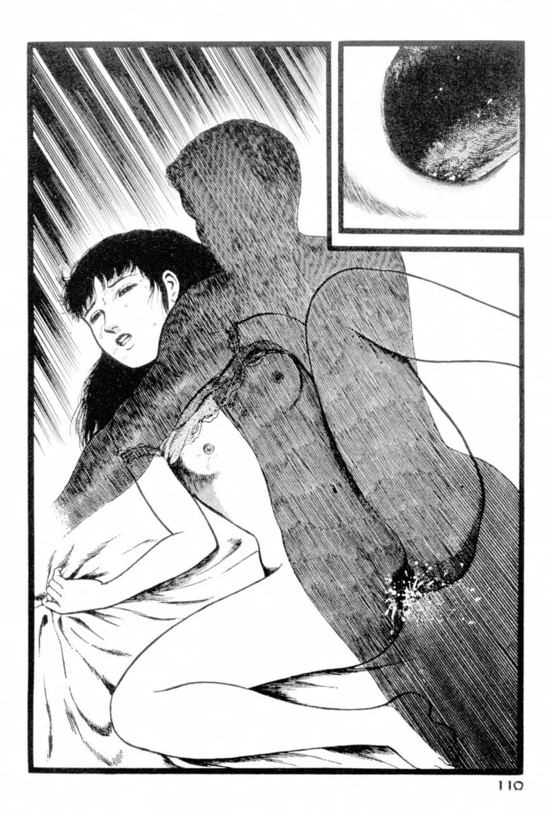 A Hell of Communication - Jun Hayami page 112 - guro snuff hentai manga - read online free