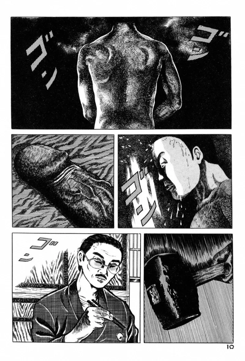 A Hell of Communication - Jun Hayami page 12 - guro snuff hentai manga - read online free