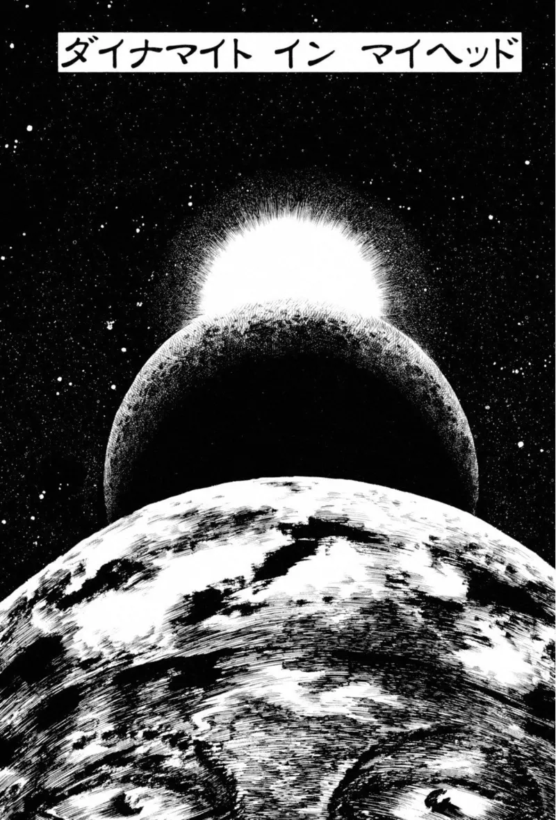 A Hell of Communication - Jun Hayami page 165 - guro snuff hentai manga - read online free