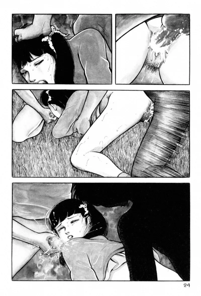 A Hell of Communication - Jun Hayami page 26 - guro snuff hentai manga - read online free