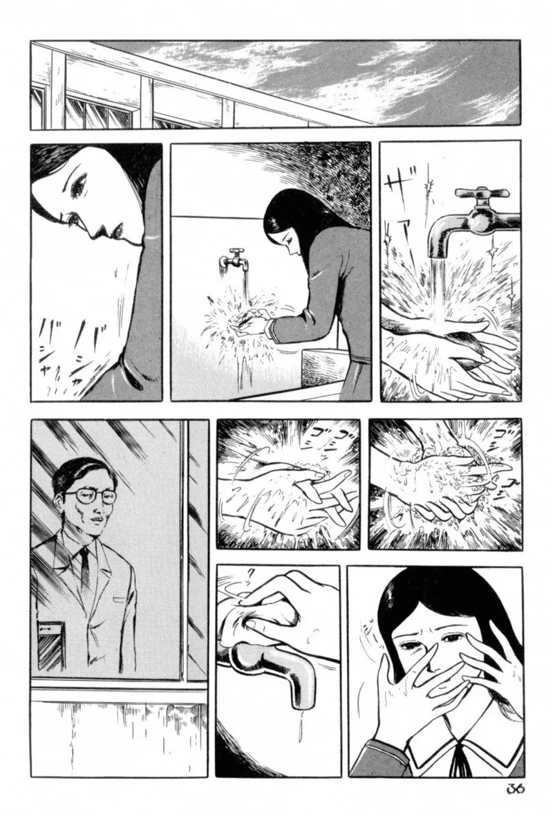 A Hell of Communication - Jun Hayami page 38 - guro snuff hentai manga - read online free