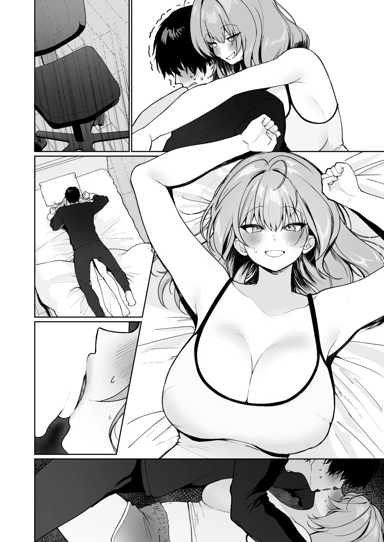 Kyorikan ga Bugtteru Gimai ga Isshou Icha Love Shitekuru page 42 original parody - inseki big breasts hentai manga - read online free