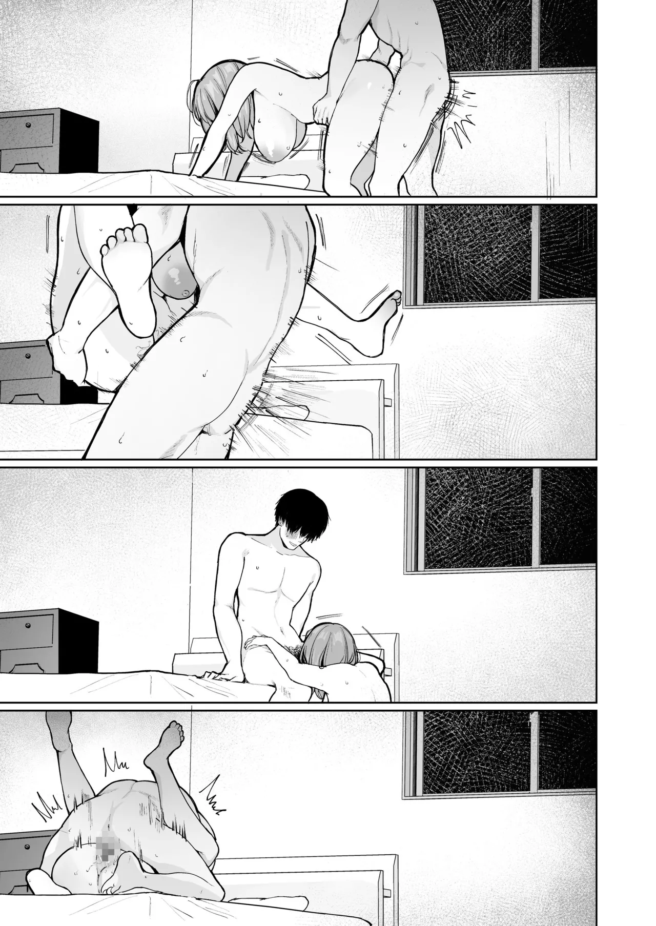 Kyorikan ga Bugtteru Gimai ga Isshou Icha Love Shitekuru page 63 original parody - sole female sole male hentai manga - read online free