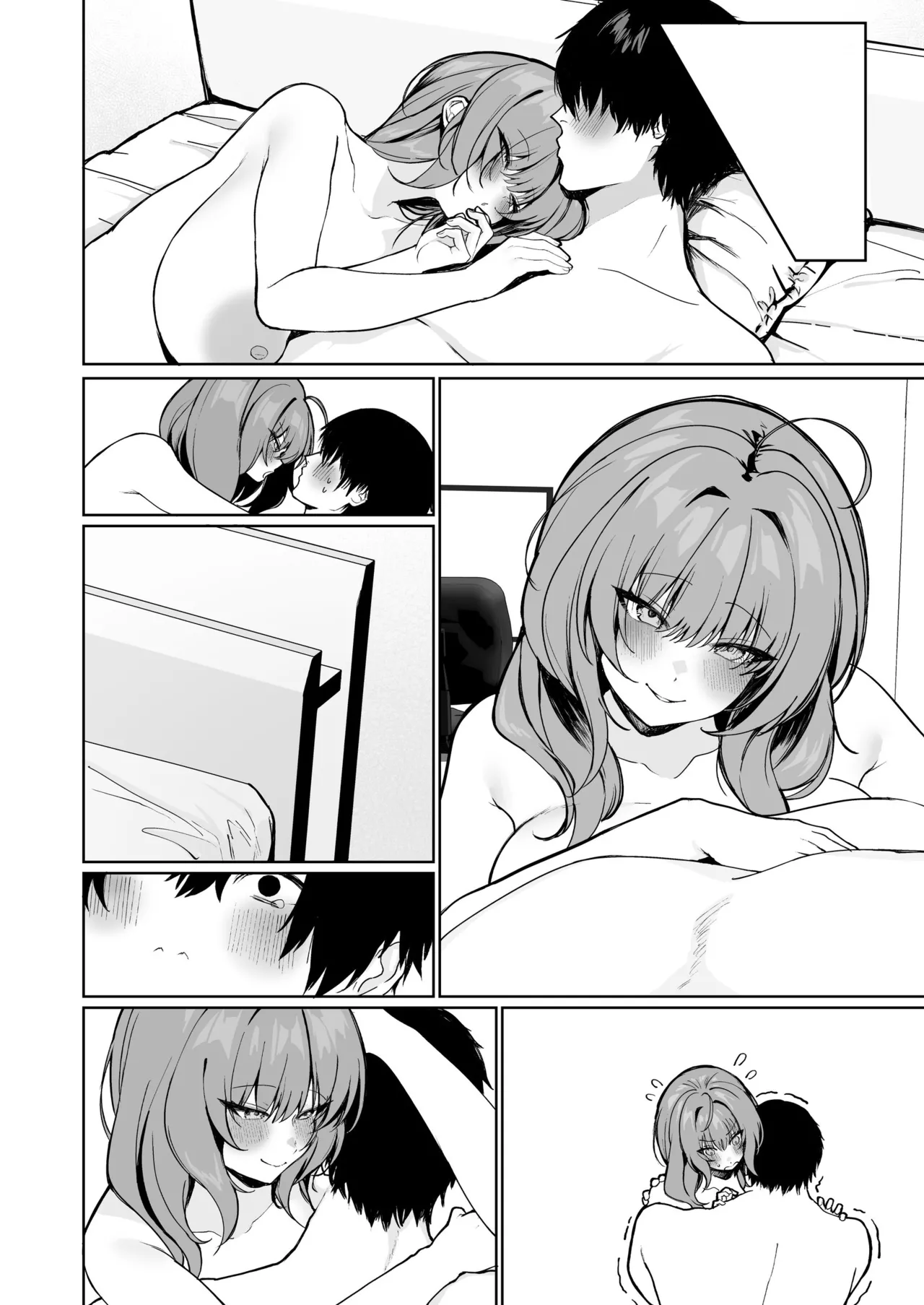 Kyorikan ga Bugtteru Gimai ga Isshou Icha Love Shitekuru page 66 original parody - sole female sole male hentai manga - read online free