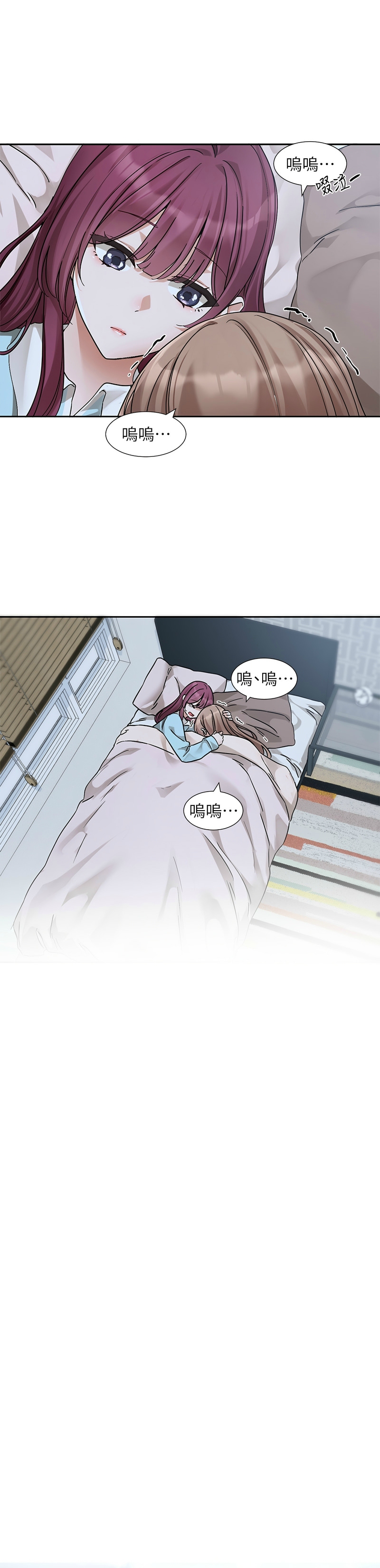 社团学姐/Circles 187-203 page 113 - squirting big breasts hentai manga - read online free