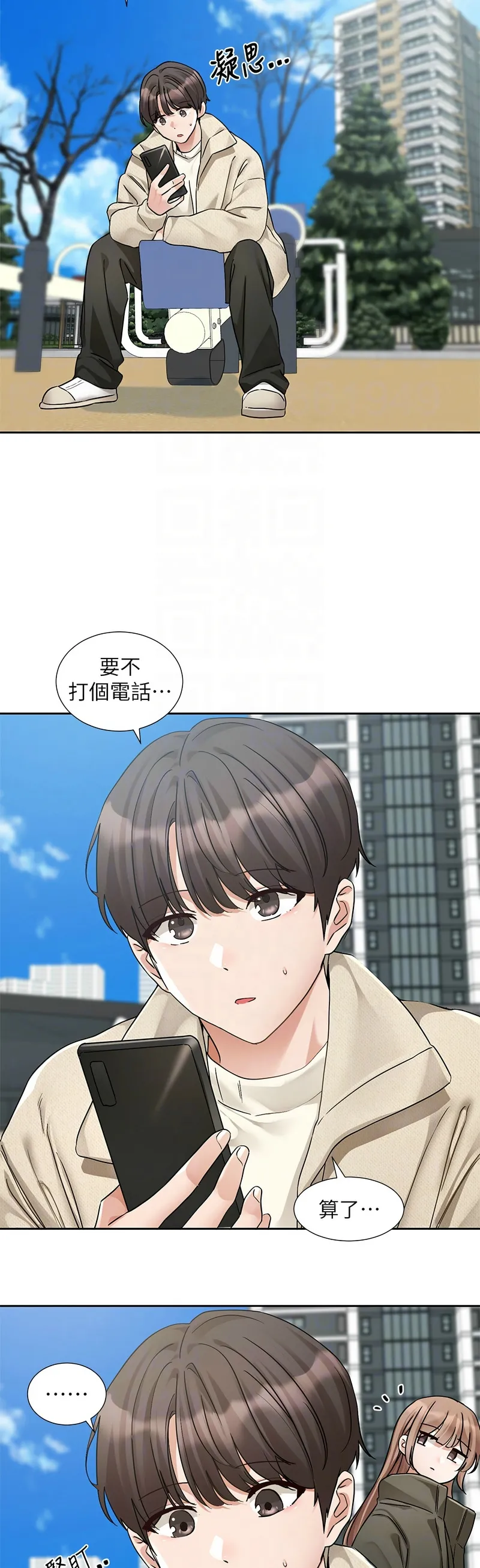 社团学姐/Circles 187-203 page 116 - squirting big breasts hentai manga - read online free