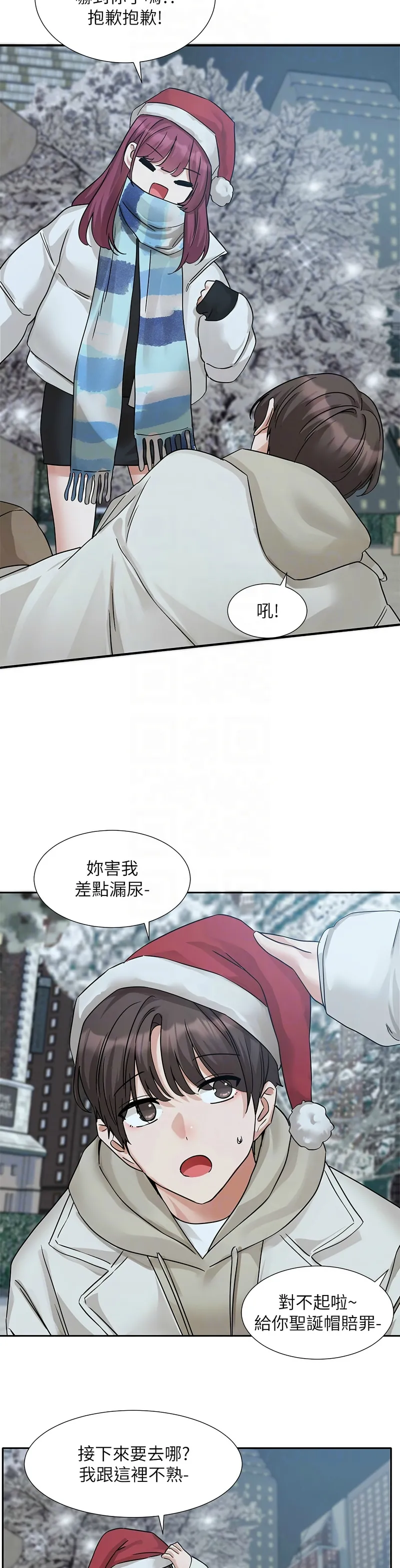 社团学姐/Circles 187-203 page 199 - squirting big breasts hentai manga - read online free