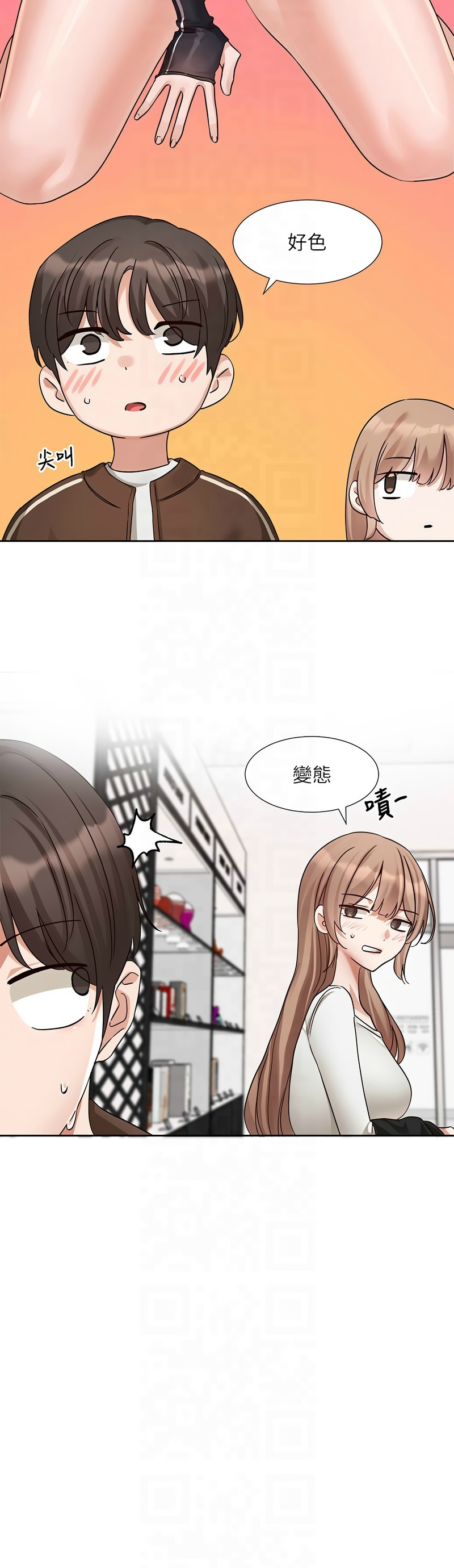 社团学姐/Circles 187-203 page 254 - squirting big breasts hentai manga - read online free