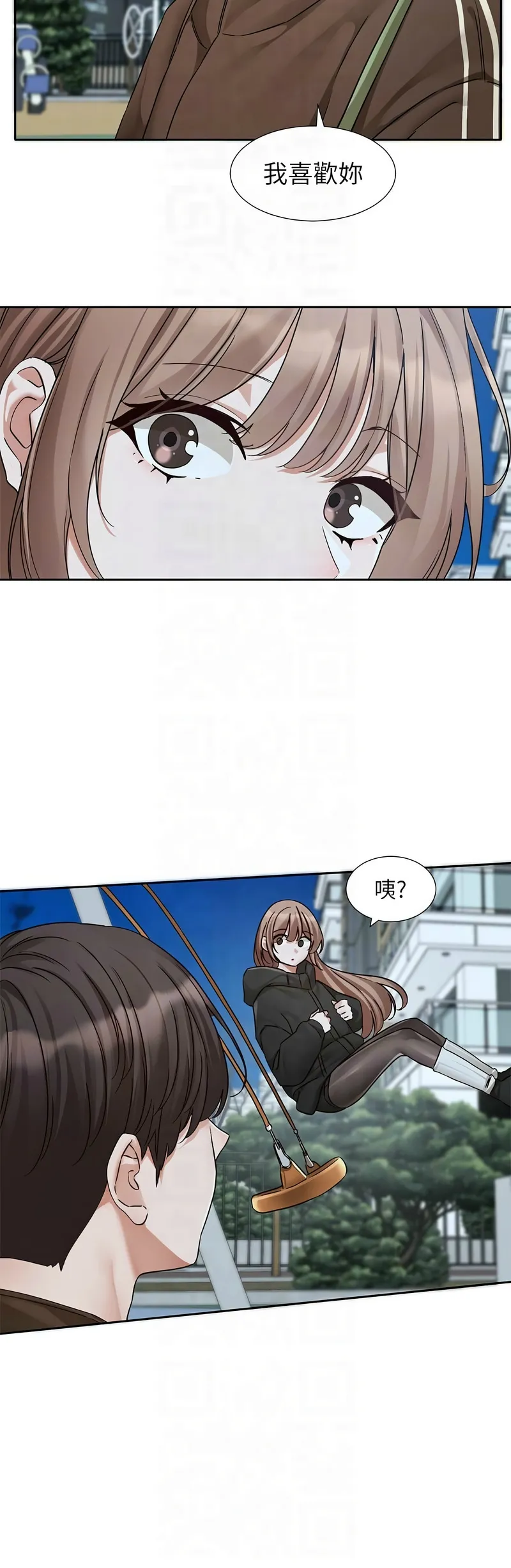 社团学姐/Circles 187-203 page 270 - squirting big breasts hentai manga - read online free