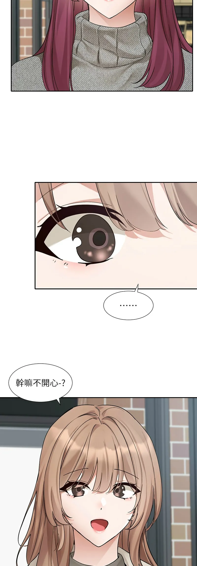 社团学姐/Circles 187-203 page 76 - squirting big breasts hentai manga - read online free