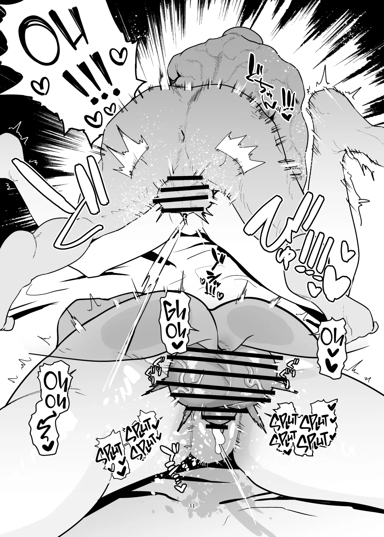 Doggystyle Discipline page 31 featuring sensei blue archive parody - sole female sole male hentai manga - read online free