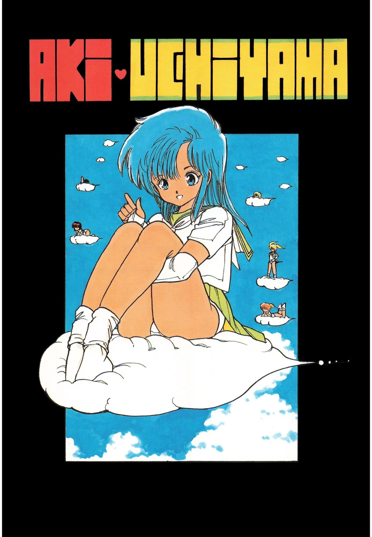 Bishoujo Paradise - Page 3