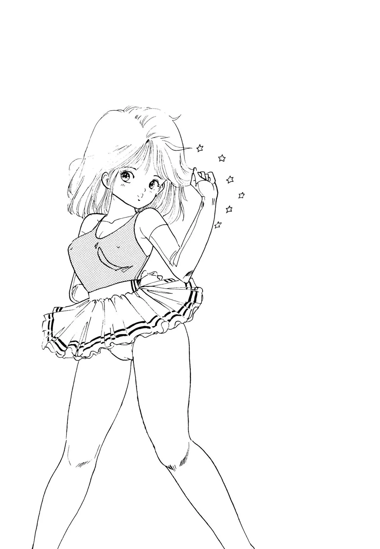 Bishoujo Paradise page 89 - full censorship schoolgirl uniform hentai manga - read online free