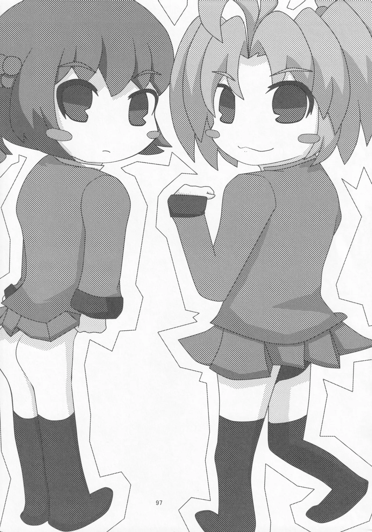 Pawaplus H 2012 Fuyu page 109 jikkyou powerful pro yakyuu parody - read online free