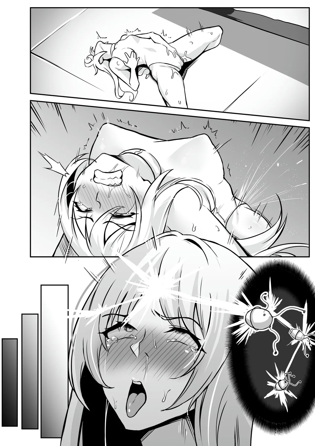 TS Choukyou Shisetsu - Page 72