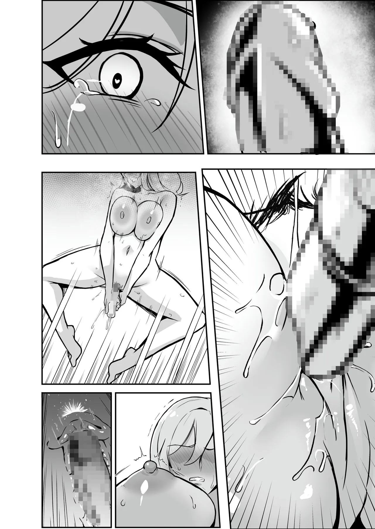 TS Choukyou Shisetsu page 85 original parody - futanari big breasts hentai manga - read online free