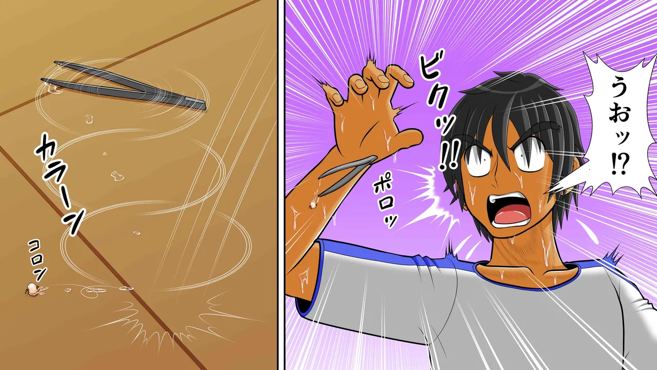 Chitsu Hakaikei Joshi 7 page 42 original parody - unusual insertions guro hentai manga - read online free