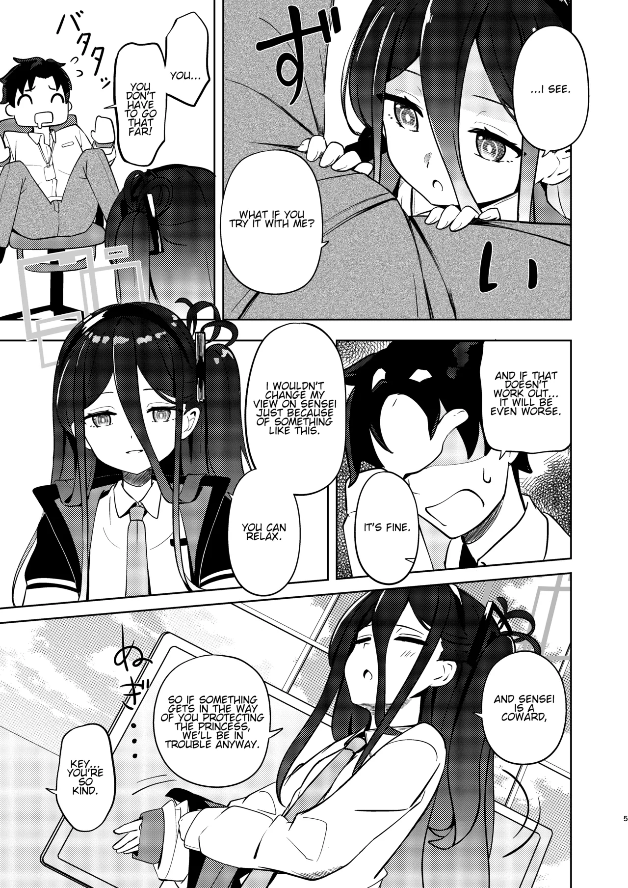Preview page 4