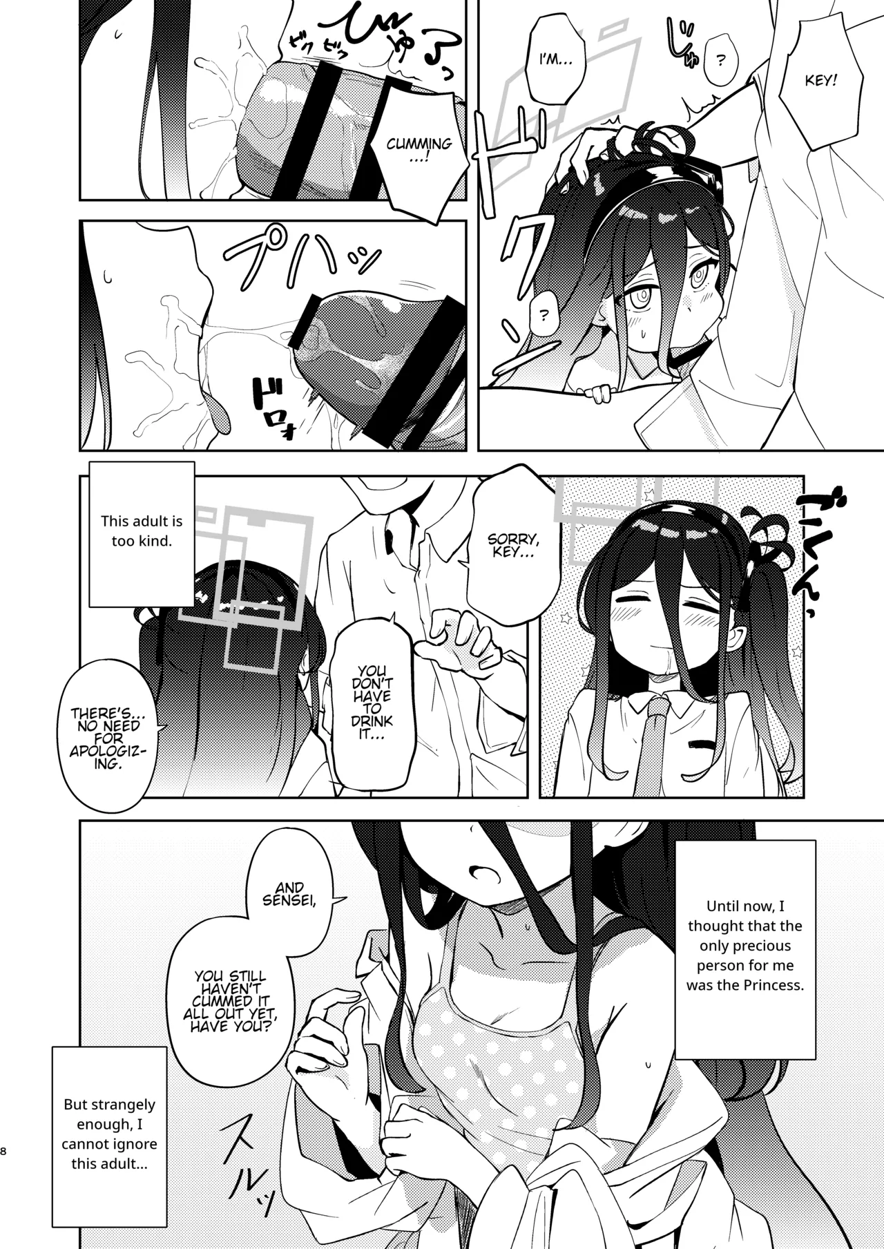Preview page 7