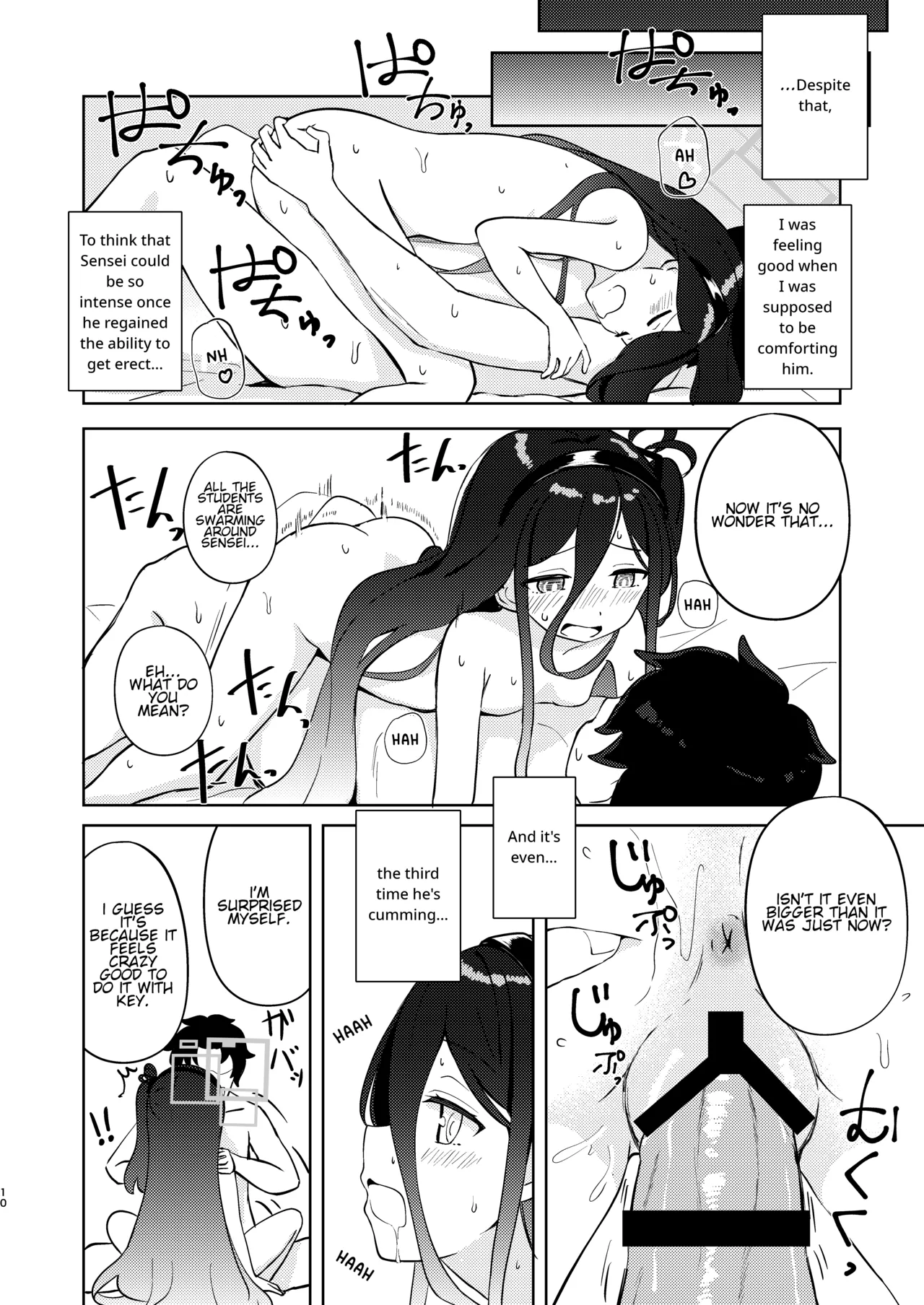 Key-chan Yasashiku Nagusamete! - Page 9