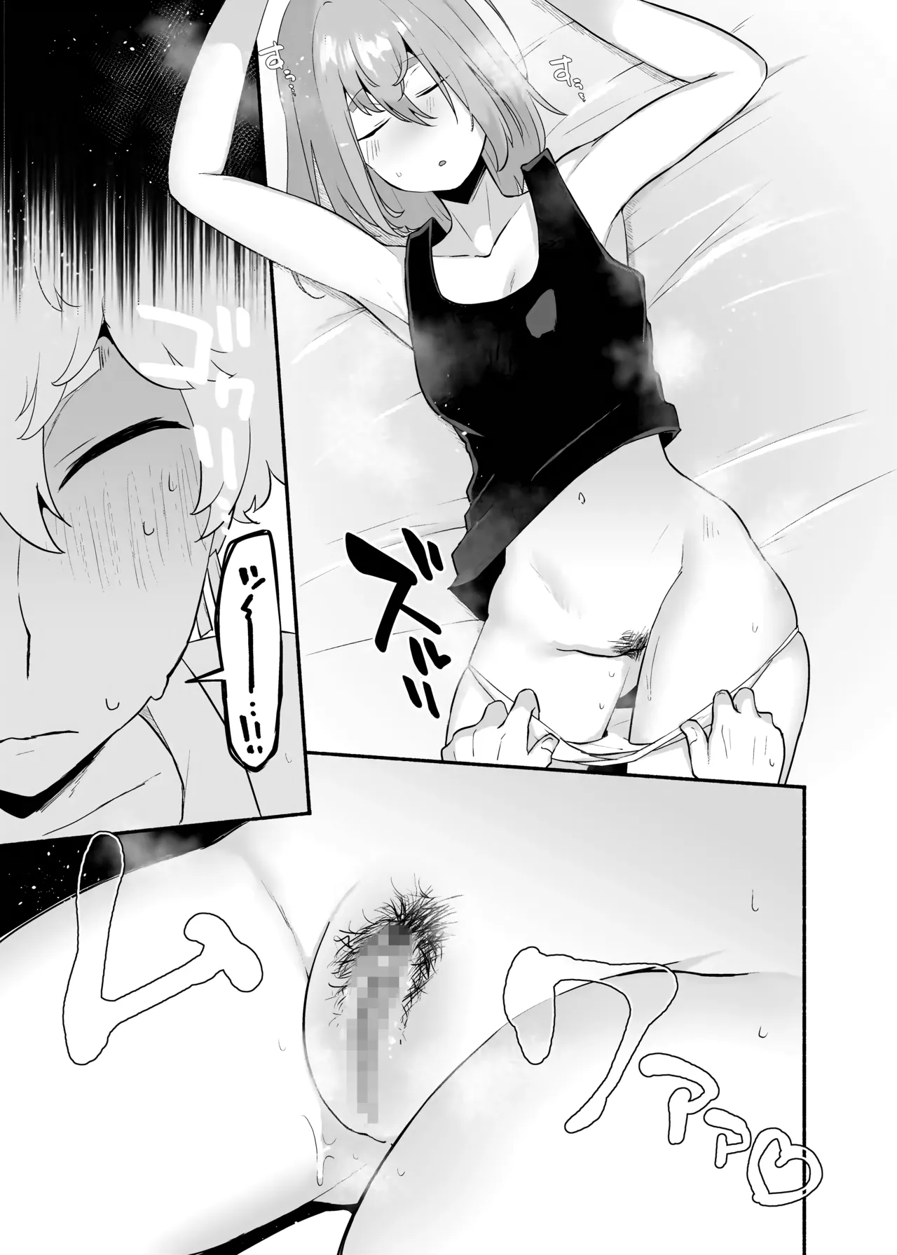 Ore no Otouto ga Imouto ni natta Hanashi page 28 featuring nahoya kawata tokyo revengers parody - nakadashi mosaic censorship hentai manga - read online free