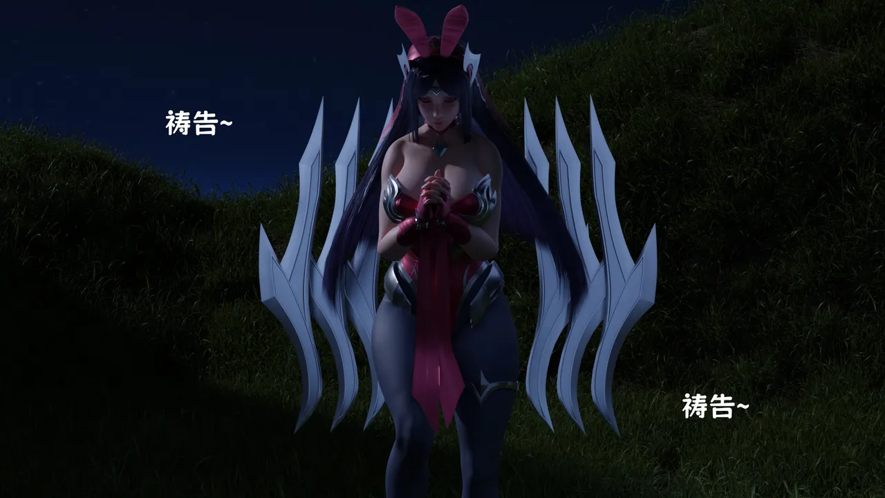 （宫水三叶）【姐妹性事蛇年特别篇】 page 66 - read online free