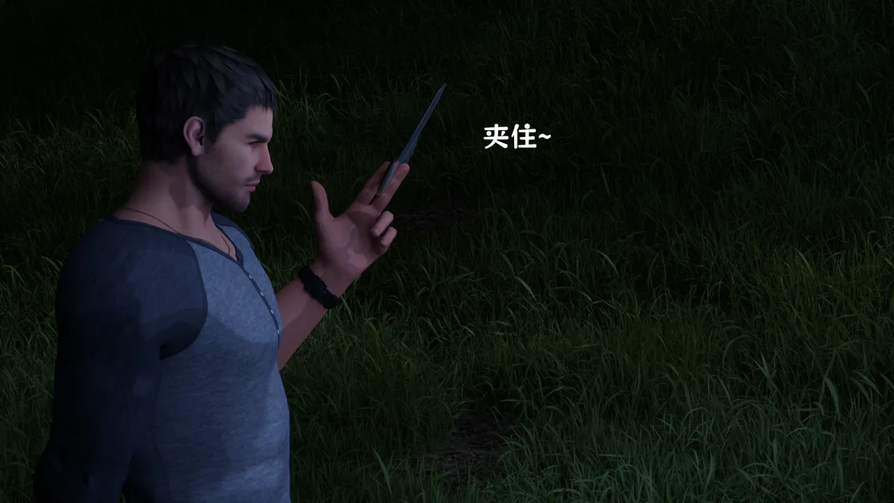 （宫水三叶）【姐妹性事蛇年特别篇】 page 74 - read online free