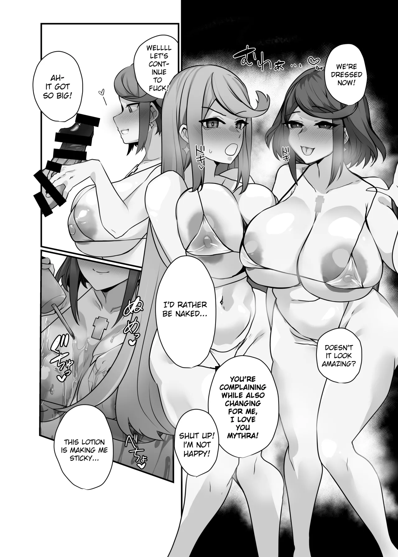Hai, Kowarete.. | Broken, Completely page 11 featuring mythra xenoblade chronicles 2 parody - nakadashi swimsuit hentai manga - read online free