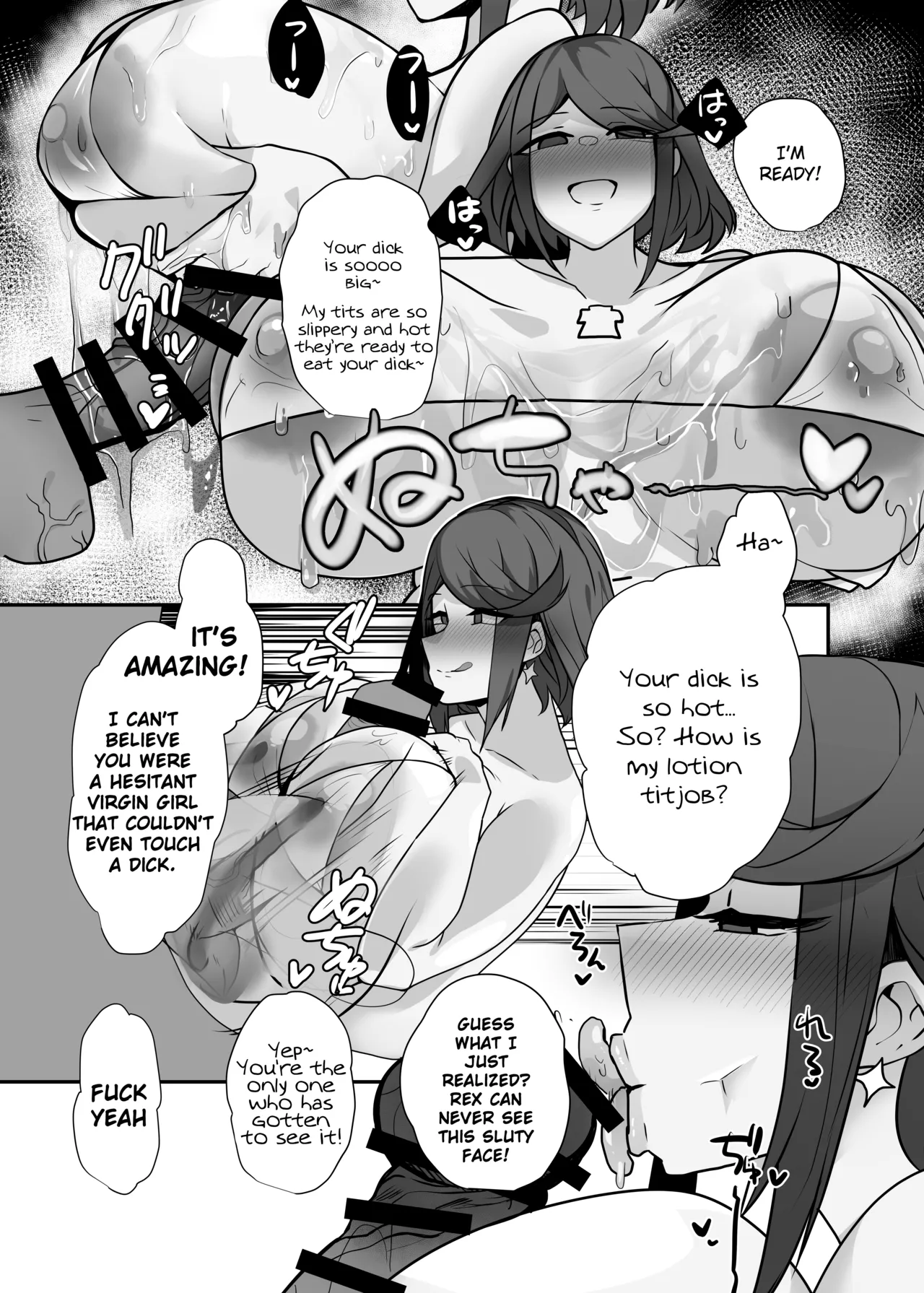 Hai, Kowarete.. | Broken, Completely page 12 featuring mythra xenoblade chronicles 2 parody - big breasts swimsuit hentai manga - read online free