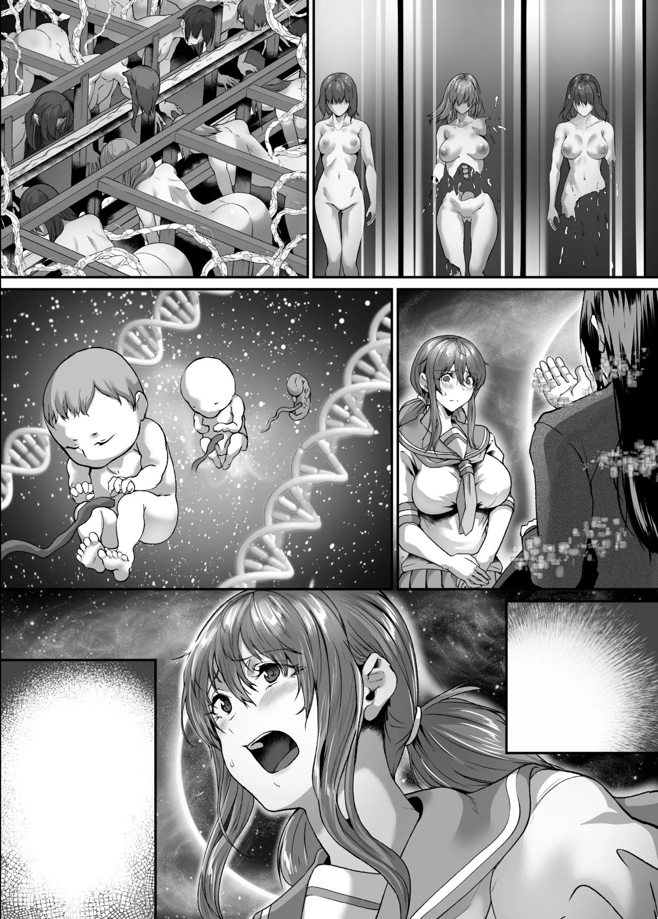 絶滅保護計画Re 全41ページ一気読み＋セリフ差分 page 72 original parody - big breasts pregnant hentai manga - read online free